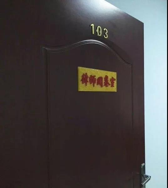 微信图片_20171010171828.jpg
