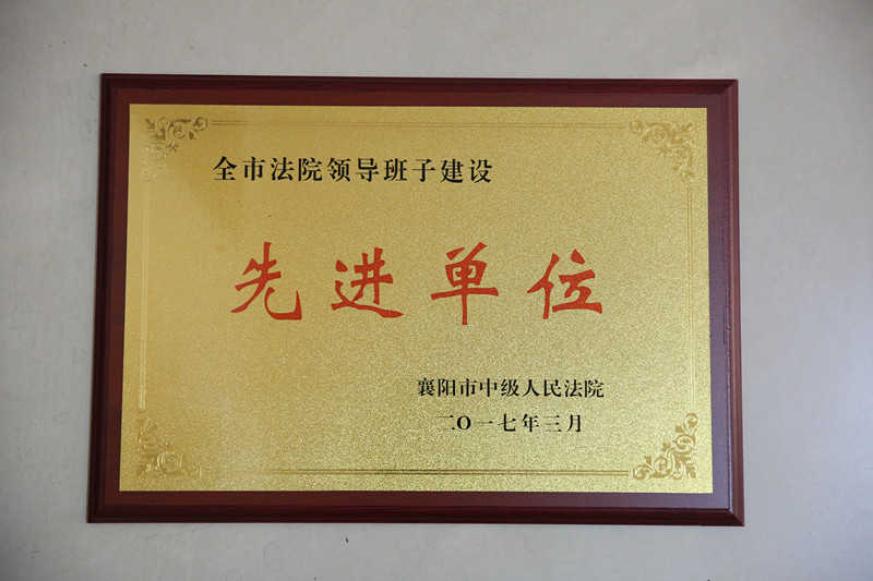 微信图片_20171031092632_副本_副本.jpg