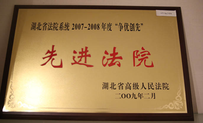 微信图片_20171031092749_副本_副本.jpg