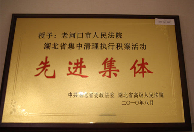 微信图片_20171031092756_副本_副本.jpg