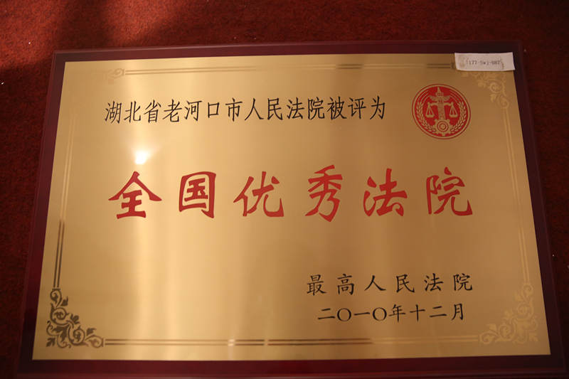 微信图片_20171031092712_副本.jpg