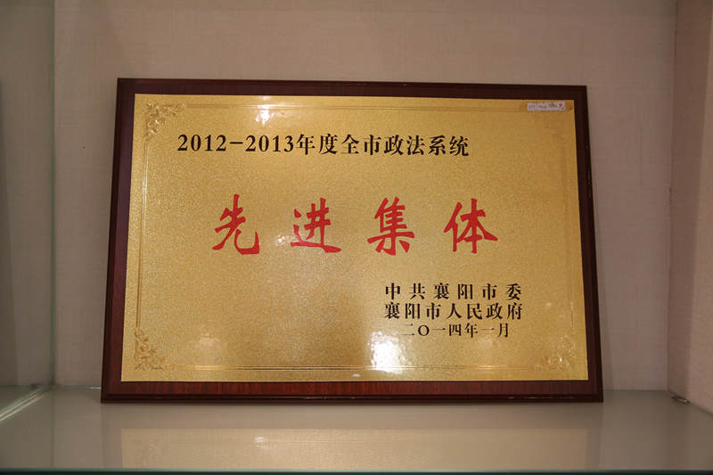微信图片_20171031092603_副本.jpg