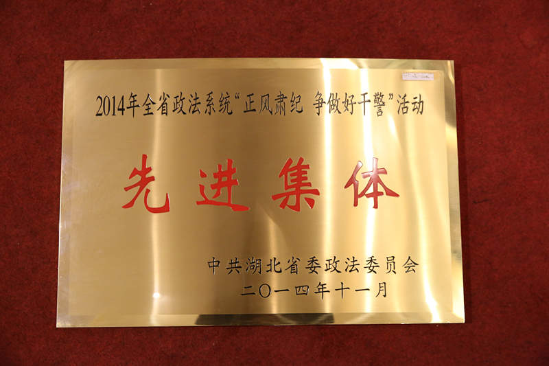 微信图片_20171031092610_副本.jpg