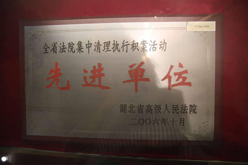 微信图片_20171031092659_副本.jpg