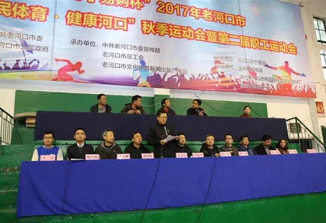 微信图片_20171109091851.jpg