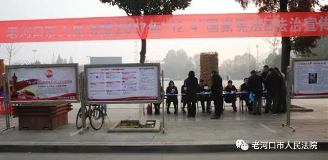 微信图片_20171205094634.jpg