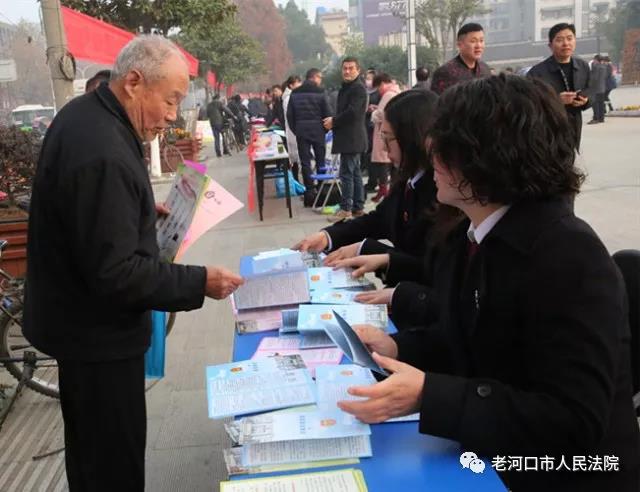 微信图片_20171205094637.jpg