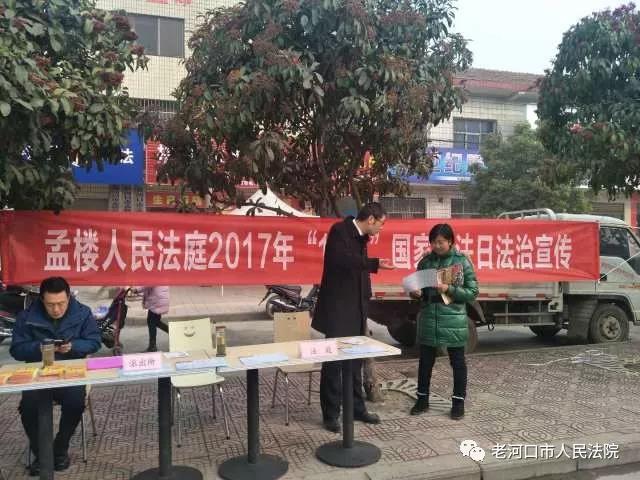 微信图片_20171205094642.jpg