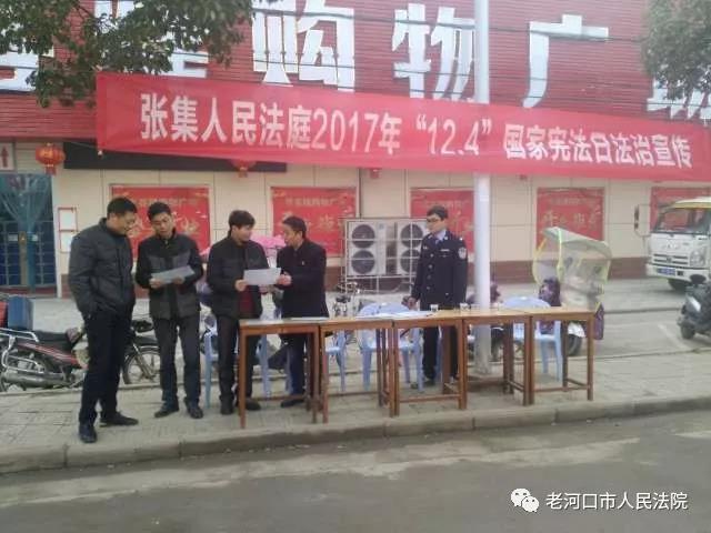 微信图片_20171205094651.jpg