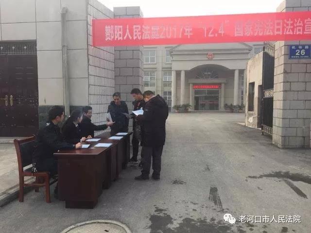 微信图片_20171205094654.jpg