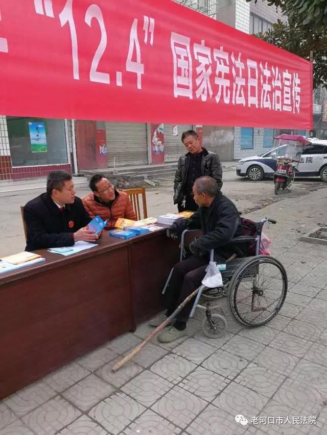 微信图片_20171205094656.jpg