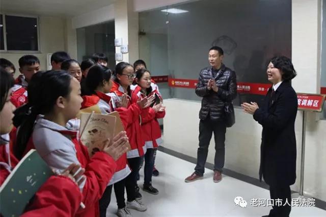 微信图片_20171205094735.jpg