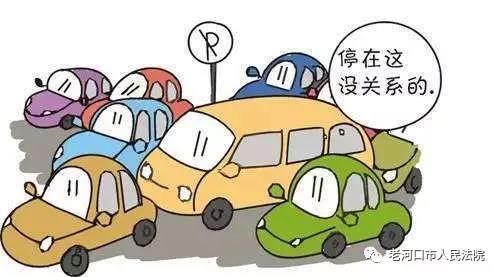 微信图片_20171212085037.jpg