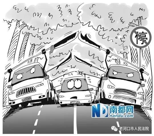 微信图片_20171212085052.jpg