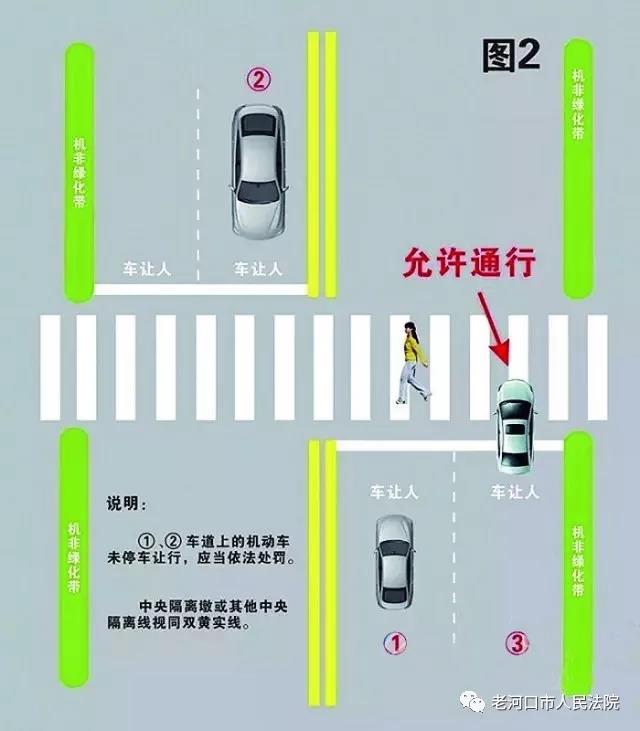 微信图片_20171212085514.jpg