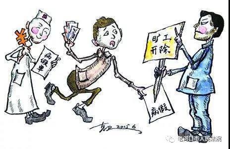 微信图片_20171212085915.jpg