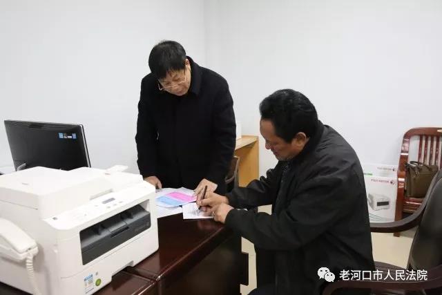 微信图片_20171215101020.jpg