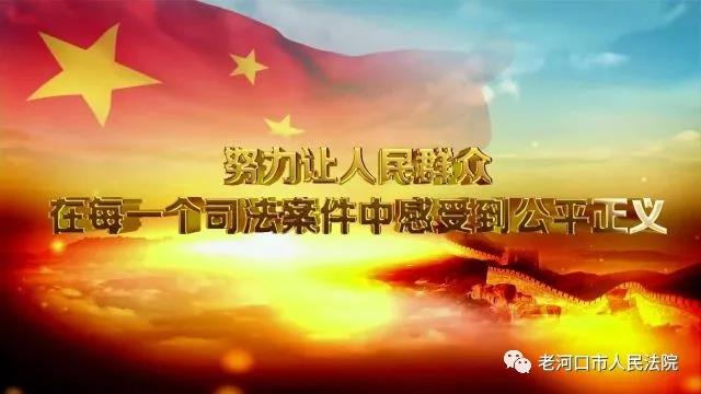 微信图片_20171215101024.jpg