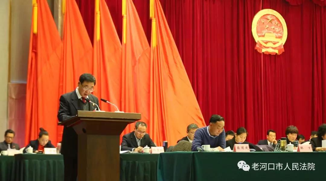 微信图片_20180102095257.jpg