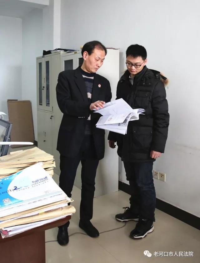 微信图片_20180102102427.jpg