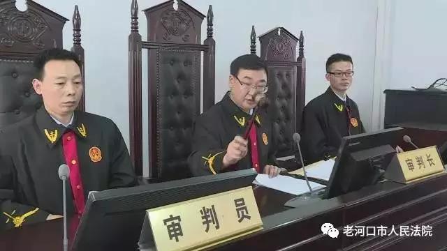 微信图片_20180102102959.jpg