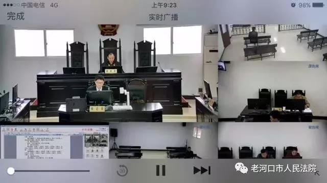 微信图片_20180102103055.jpg