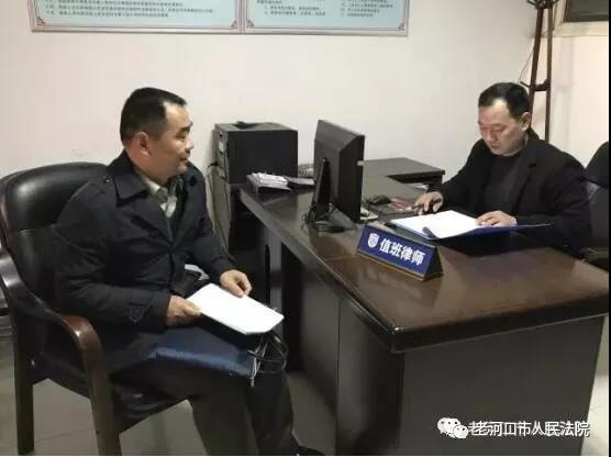 微信图片_20180102103322.jpg