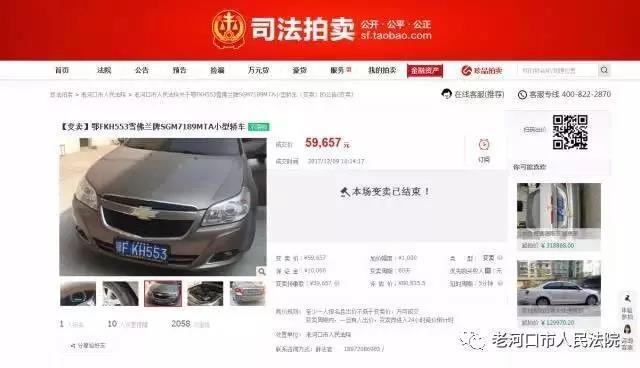 微信图片_20180102103500.jpg