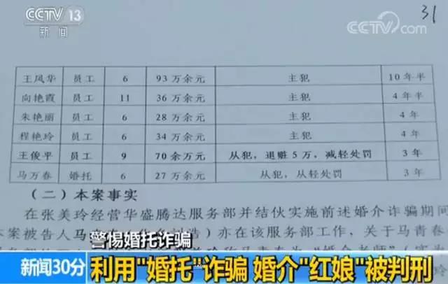 微信图片_20180109114318.jpg