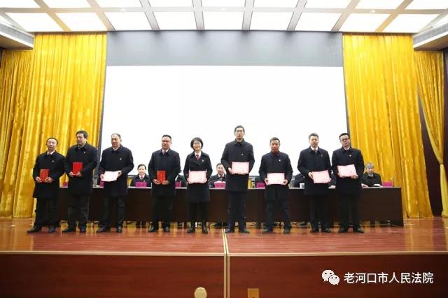 微信图片_20180212151509.jpg