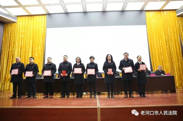 微信图片_20180212151512.jpg