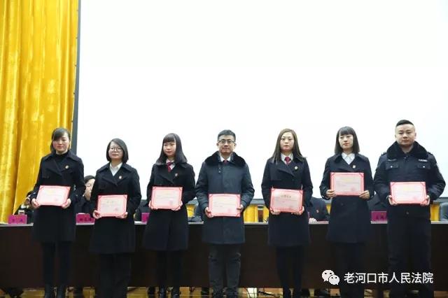 微信图片_20180212151514.jpg