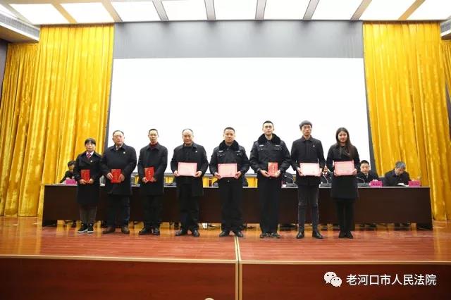 微信图片_20180212151520.jpg