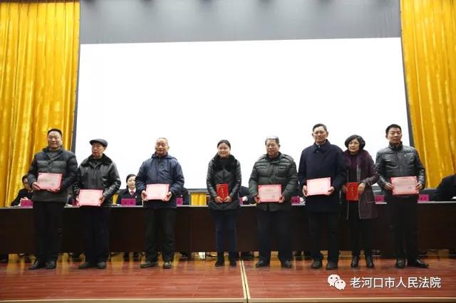 微信图片_20180212151523.jpg