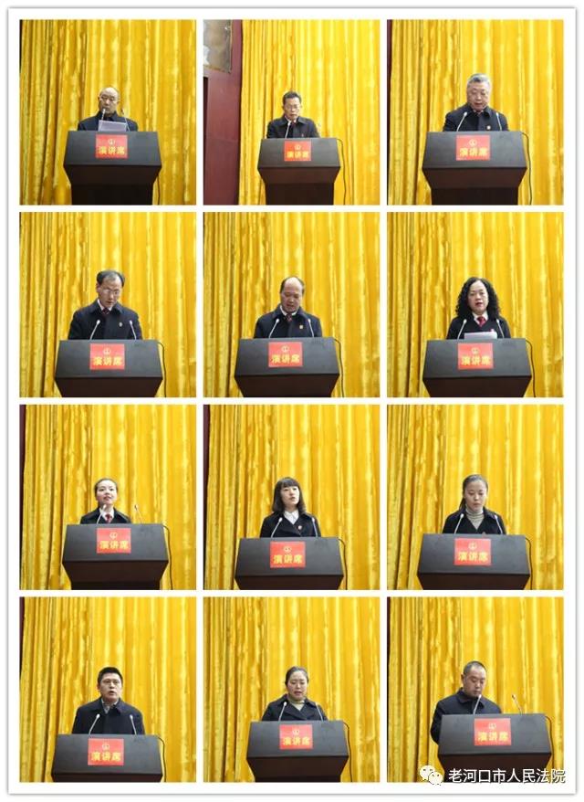 微信图片_20180212151526.jpg