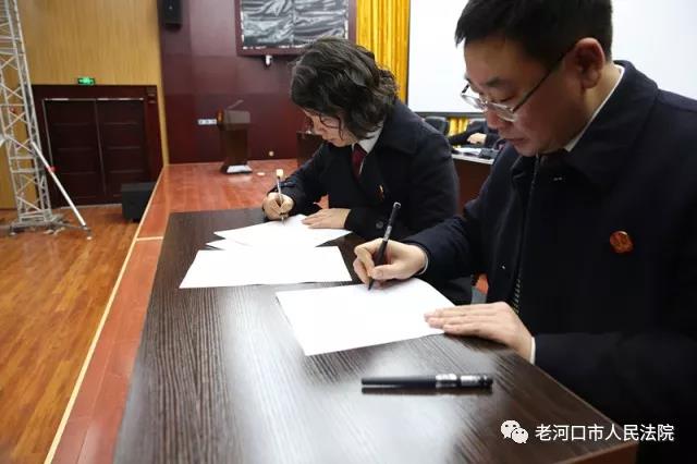 微信图片_20180212151535.jpg