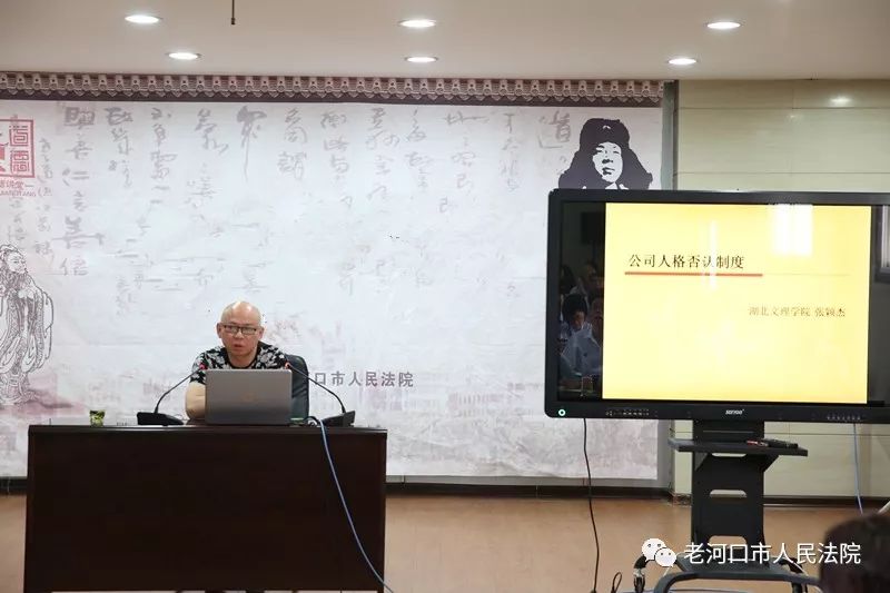 微信图片_20180820153031.jpg