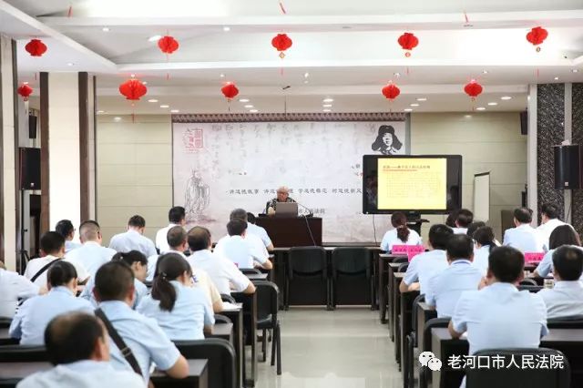 微信图片_20180820152415.jpg