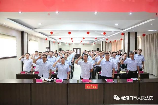 微信图片_20180820154911.jpg
