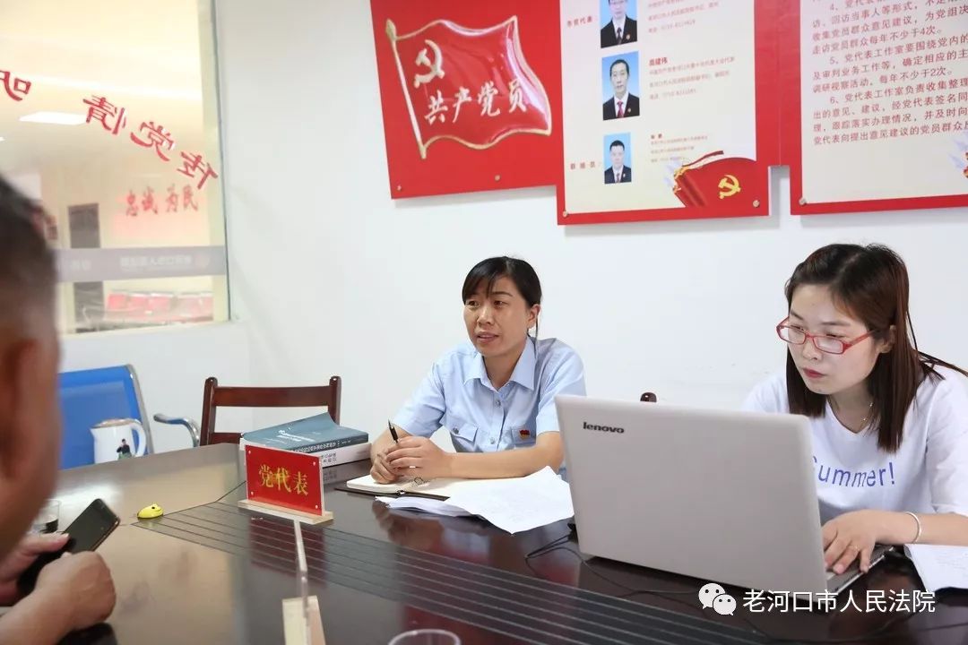 微信图片_20180820164312.jpg