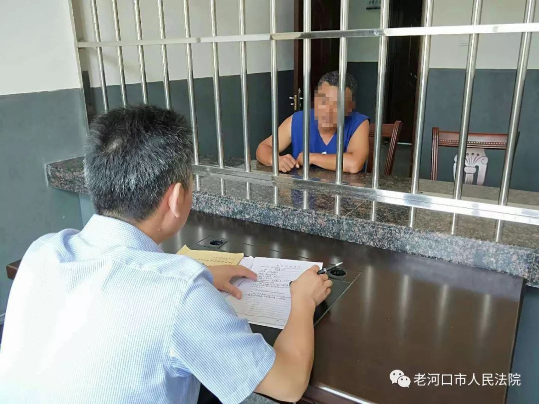 微信图片_20180820165638.jpg