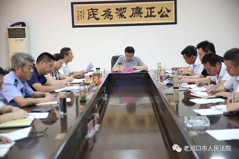 微信图片_20180820172148.jpg