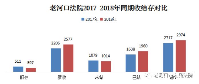 微信图片_20180820173235.jpg