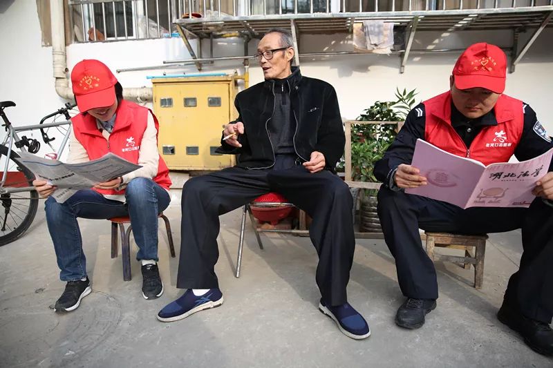 微信图片22_20181019105427.jpg