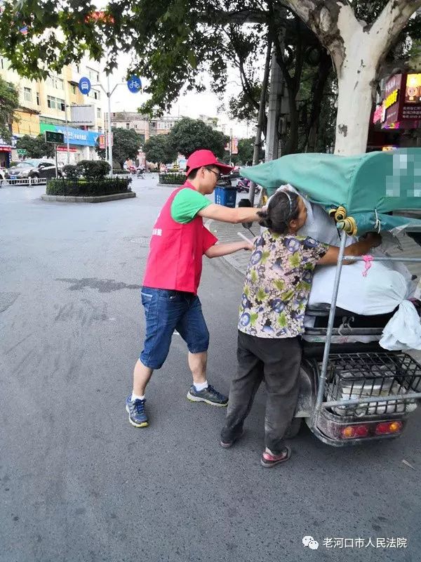 微信图片44.jpg