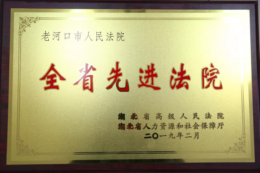微信图片120.jpg