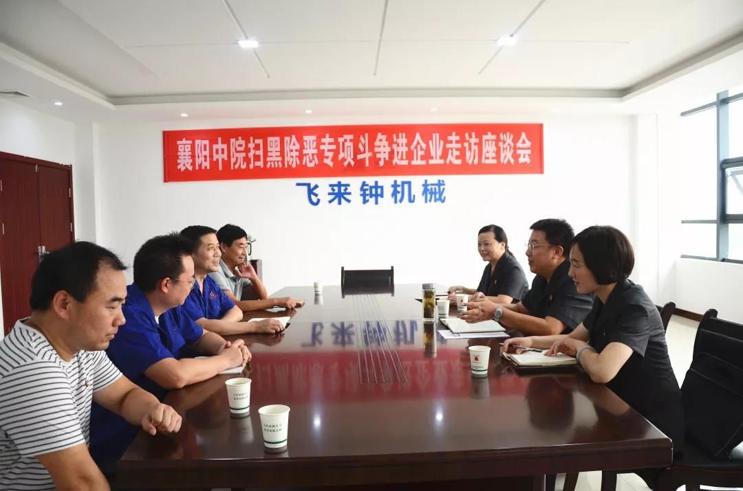 微信图片_20190903164718.jpg