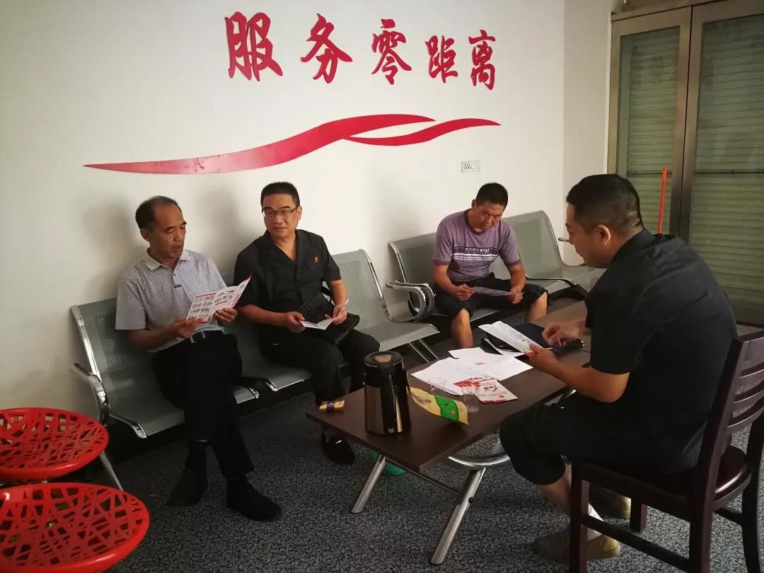 微信图片_20190903164906.jpg