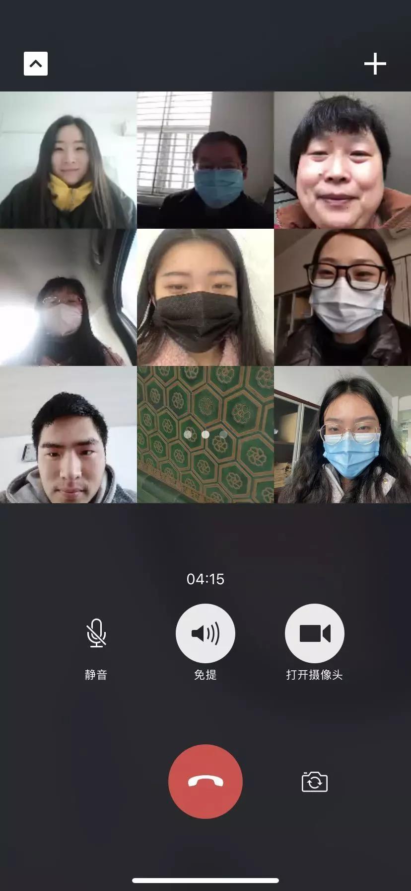 微信图片_20200215114557.jpg