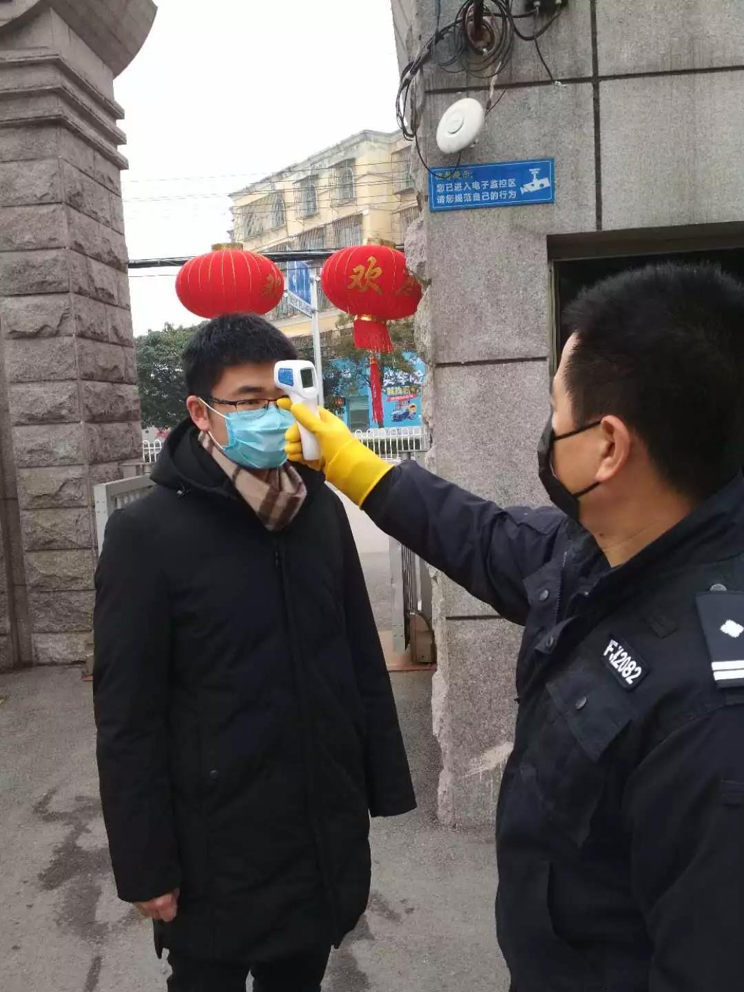 微信图片_20200215114548.jpg